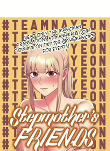 Page 1671 of Stepmother Friends Ch. 1-107 [English] [Hentai Universe] NEW! - preview thumbnail