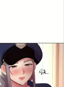 Page 1710 of Stepmother Friends Ch. 1-107 [English] [Hentai Universe] NEW! - preview thumbnail