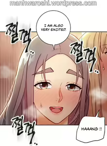Page 175 of Stepmother Friends Ch. 1-107 [English] [Hentai Universe] NEW! - preview thumbnail