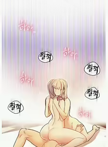 Page 235 of Stepmother Friends Ch. 1-107 [English] [Hentai Universe] NEW! - preview thumbnail