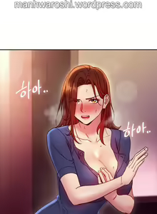 Page 444 of Stepmother Friends Ch. 1-107 [English] [Hentai Universe] NEW! - preview thumbnail