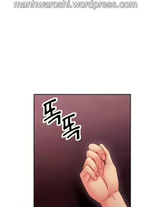 Page 473 of Stepmother Friends Ch. 1-107 [English] [Hentai Universe] NEW! - preview thumbnail