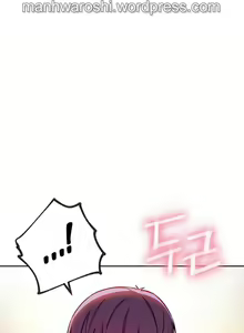 Page 477 of Stepmother Friends Ch. 1-107 [English] [Hentai Universe] NEW! - preview thumbnail