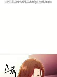 Page 478 of Stepmother Friends Ch. 1-107 [English] [Hentai Universe] NEW! - preview thumbnail