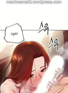 Page 503 of Stepmother Friends Ch. 1-107 [English] [Hentai Universe] NEW! - preview thumbnail