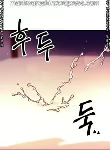 Page 506 of Stepmother Friends Ch. 1-107 [English] [Hentai Universe] NEW! - preview thumbnail