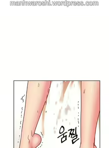 Page 535 of Stepmother Friends Ch. 1-107 [English] [Hentai Universe] NEW! - preview thumbnail