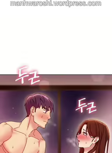 Page 539 of Stepmother Friends Ch. 1-107 [English] [Hentai Universe] NEW! - preview thumbnail