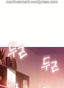 Page 541 of Stepmother Friends Ch. 1-107 [English] [Hentai Universe] NEW! - preview thumbnail