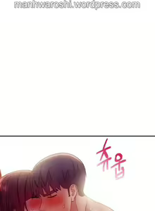 Page 664 of Stepmother Friends Ch. 1-107 [English] [Hentai Universe] NEW! - preview thumbnail