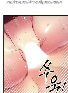Page 669 of Stepmother Friends Ch. 1-107 [English] [Hentai Universe] NEW! - preview thumbnail
