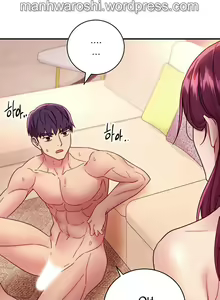 Page 687 of Stepmother Friends Ch. 1-107 [English] [Hentai Universe] NEW! - preview thumbnail