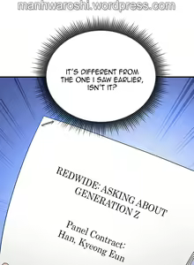 Page 716 of Stepmother Friends Ch. 1-107 [English] [Hentai Universe] NEW! - preview thumbnail