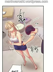 Page 735 of Stepmother Friends Ch. 1-107 [English] [Hentai Universe] NEW! - preview thumbnail