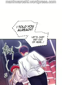 Page 763 of Stepmother Friends Ch. 1-107 [English] [Hentai Universe] NEW! - preview thumbnail