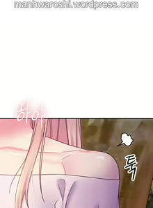 Page 773 of Stepmother Friends Ch. 1-107 [English] [Hentai Universe] NEW! - preview thumbnail