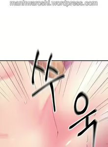 Page 808 of Stepmother Friends Ch. 1-107 [English] [Hentai Universe] NEW! - preview thumbnail