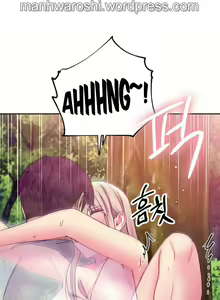 Page 830 of Stepmother Friends Ch. 1-107 [English] [Hentai Universe] NEW! - preview thumbnail