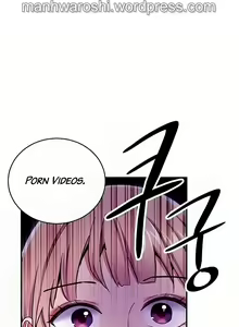 Page 856 of Stepmother Friends Ch. 1-107 [English] [Hentai Universe] NEW! - preview thumbnail