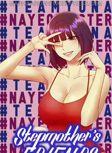 Page 940 of Stepmother Friends Ch. 1-107 [English] [Hentai Universe] NEW! - preview thumbnail
