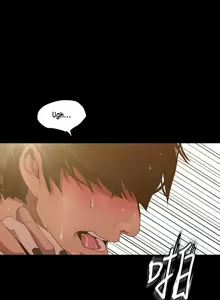 Page 1011 of A Wonderful New World Ch.132/? - preview thumbnail