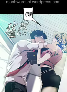 Page 1074 of A Wonderful New World Ch.132/? - preview thumbnail