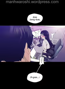 Page 1082 of A Wonderful New World Ch.132/? - preview thumbnail