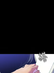 Page 110 of A Wonderful New World Ch.132/? - preview thumbnail