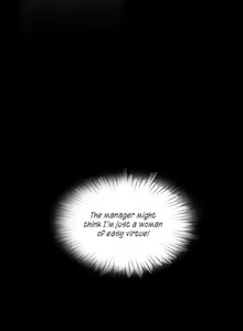 Page 1186 of A Wonderful New World Ch.132/? - preview thumbnail
