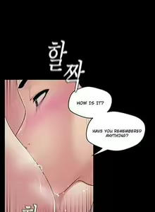 Page 12 of A Wonderful New World Ch.132/? - preview thumbnail