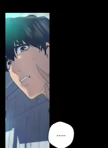 Page 1230 of A Wonderful New World Ch.132/? - preview thumbnail