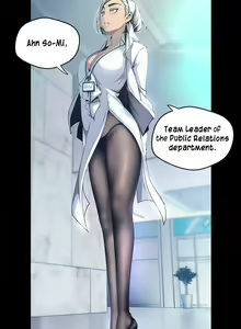 Page 1231 of A Wonderful New World Ch.132/? - preview thumbnail