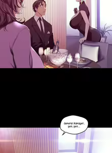 Page 1265 of A Wonderful New World Ch.132/? - preview thumbnail