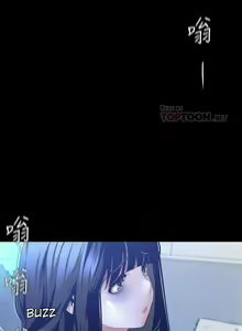 Page 1507 of A Wonderful New World Ch.132/? - preview thumbnail