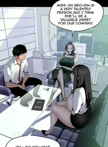 Page 160 of A Wonderful New World Ch.132/? - preview thumbnail