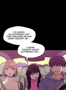 Page 242 of A Wonderful New World Ch.132/? - preview thumbnail