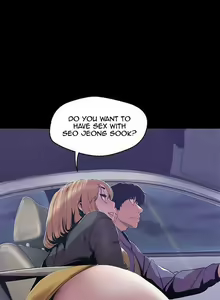 Page 246 of A Wonderful New World Ch.132/? - preview thumbnail