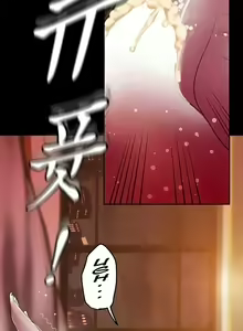 Page 438 of A Wonderful New World Ch.132/? - preview thumbnail
