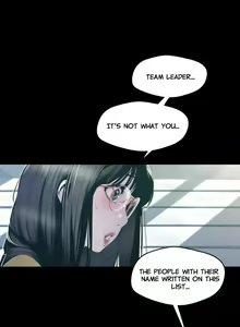 Page 615 of A Wonderful New World Ch.132/? - preview thumbnail