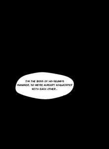 Page 827 of A Wonderful New World Ch.132/? - preview thumbnail