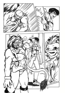 Page 32 of Kemono no Sho San - Book of The Beast 3 - preview thumbnail