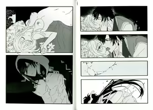 Page 13 of Kikasete Sensei - preview thumbnail