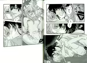 Page 17 of Kikasete Sensei - preview thumbnail