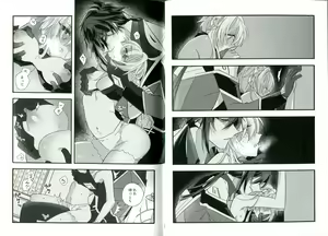 Page 9 of Kikasete Sensei - preview thumbnail