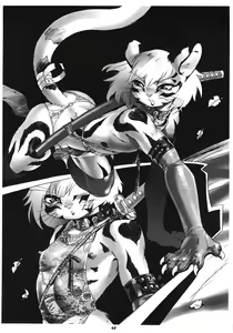 Page 39 of Kemono no Sho Hachi - Book of The Beast 8 - preview thumbnail