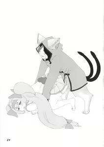 Page 20 of Jubeikan - preview thumbnail