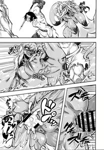 Page 14 of Kutte Yatte Neru - preview thumbnail