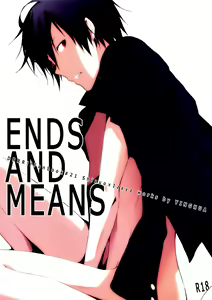 Page 3 of ENDS AND MEANS (decensored) - preview thumbnail