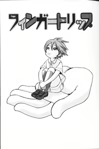 Page 43 of Mimi Channel - preview thumbnail