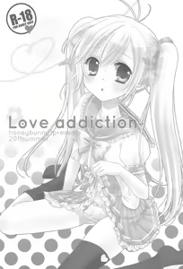 Page 7 of Love Addiction - preview thumbnail